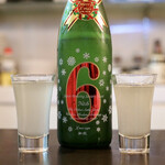 ルッカ -  新政 No6 X-mas type