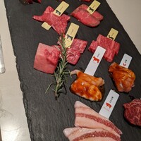 熟成和牛焼肉エイジング・ビーフ 横浜店 - 