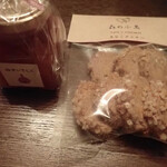 アートと雑貨 ココチ - 買ったの　クッキーはキッチン歩歩さんの閉店惜しい、グループゆうさんの。
