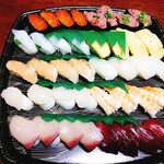 スシロー - 