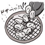 Zerobyoure Monsawa Sendai Horumonyakiniku Sakaba Tokiwa Tei - 