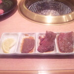 焼肉問屋 牛蔵 - 