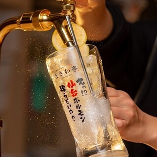 0秒レモンサワー® 仙台ホルモン焼肉酒場 ときわ亭_1