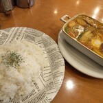 Kikuya Curry - 