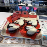 ミスタードーナツ - 