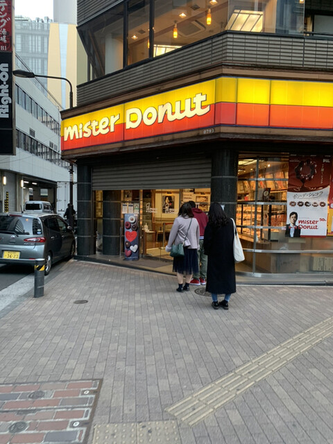 ミスタードーナツ 池袋サンシャイン通りショップ Mister Donut 池袋 ドーナツ 食べログ