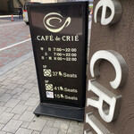 Cafe de crie - 