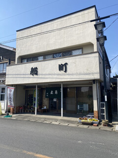 Funamachi Shokudou - 