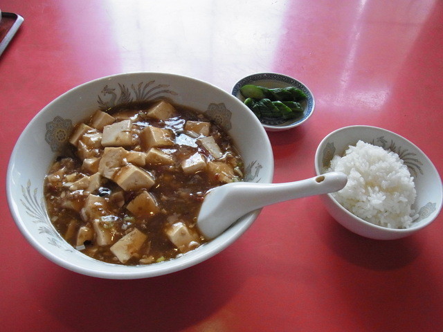 四川 - 水沢（中華料理）の写真