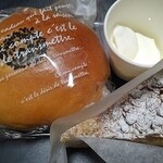 スマイル ファクトリー - 