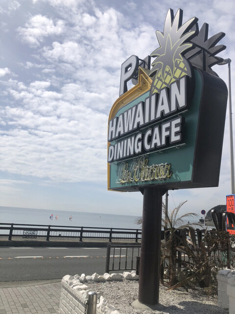 ラ オハナ 逗子海岸店 La Ohana 逗子 カフェ 食べログ ラ オハナ 逗子海岸店 La Ohana 逗子 カフェ 食べログ
