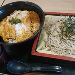 とんかつ三丁目 - 