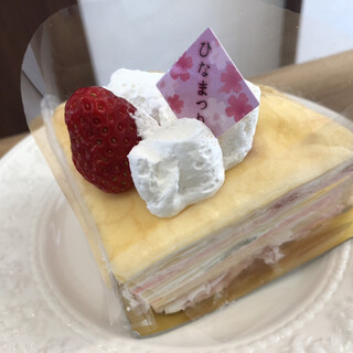 豊中市緑丘でおすすめの美味しいケーキをご紹介 食べログ
