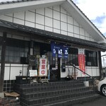 Imachan Okonomiyaki - 外観