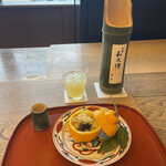 京都和久傳 - 先付けと竹酒とゆずサイダー