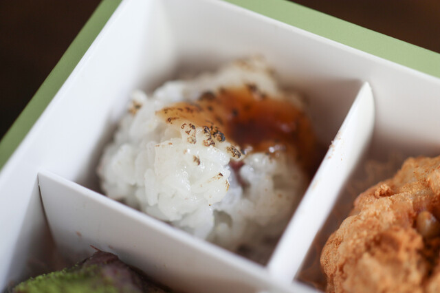 OHAGI3 Kusamura Ten photo 2