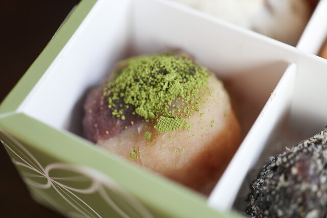 OHAGI3 Kusamura Ten photo 3