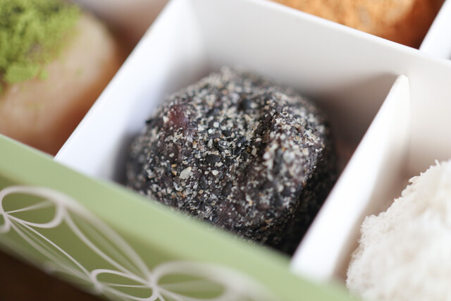 OHAGI3 草叢店 （オハギサン） - 新守山/和菓子 | 食べログ