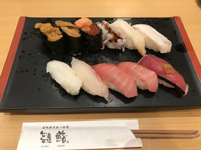 雛鮨 新宿マルイ店 ひなずし 新宿三丁目 寿司 ネット予約可 食べログ