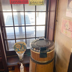 ドライブイン かかし - 