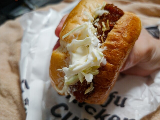 ケンタッキーフライドチキン 池袋西口店 池袋 レストラン その他 食べログ