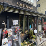 CAFE DU MON - 