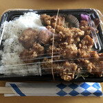 Bentou Taiyou - 