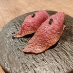 Yakiniku Akami Nikugatou San San Hachi Kyuugo - 