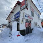 食堂 志らいわ - 外観です