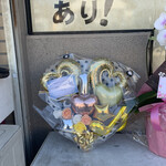 煮干らーめん 川むら - 