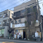 煮干らーめん 川むら - 