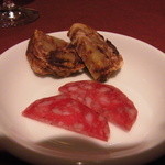 bar Alec - チャーム