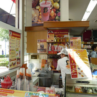 トロピカルマリア_2