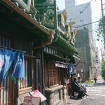 土手の伊勢屋 - 