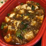 中国料理 琥珀 - 麻婆豆腐