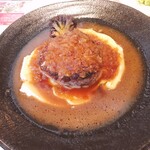 キャプテンズクック・アズーロ - 