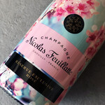 渡風亭 - Nicolas Feuillatte Rose