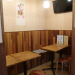 おにぎり屋 はるみ - 