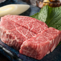 宮崎牛奇跡のヒレ