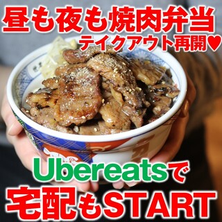 名古屋市昭和区でおすすめのグルメ情報をご紹介 食べログ 名古屋市昭和区でおすすめのグルメ情報をご紹介 食べログ