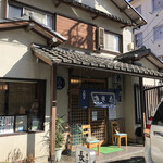 そば処 長岡屋 - 