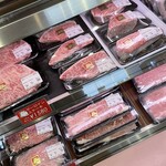 肉の菊貞 - 広島牛の色んな部位