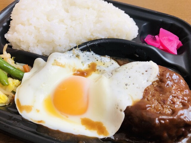 ゆうちゃん亭 丸亀 弁当 食べログ