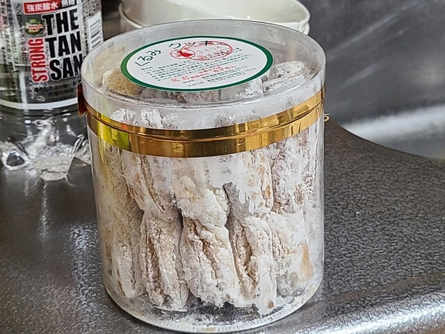 洋菓子の店 赤ずきん 桜台店 Akazukin 桜台 ケーキ 食べログ 洋菓子の店 赤ずきん 桜台店 Akazukin 桜台 ケーキ 食べログ