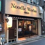 Noodle Works - 店外観