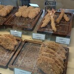 Tonkatsu Wakou - 