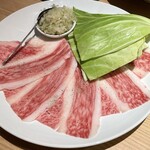 焼肉ふるさと - コウネ