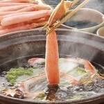 螃蟹涮涮鍋
