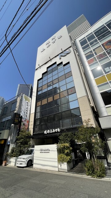 焼肉ふるさと 広島駅前店 猿猴橋町 焼肉 食べログ 焼肉ふるさと 広島駅前店 猿猴橋町 焼肉 食べログ