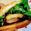 ドムドムハンバーガー - てりやきチキンバーガー